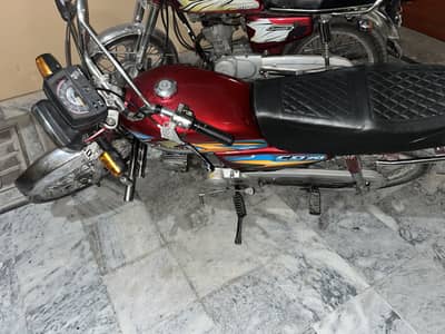 Honda CD 70 2014 Model for Sale in Islamabad | Excellent Condition