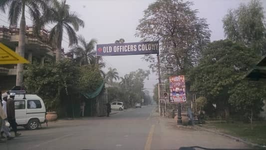 3-Kanal Old House Available For Sale Old Officer's Colony Saddar Lahore Cantt.
