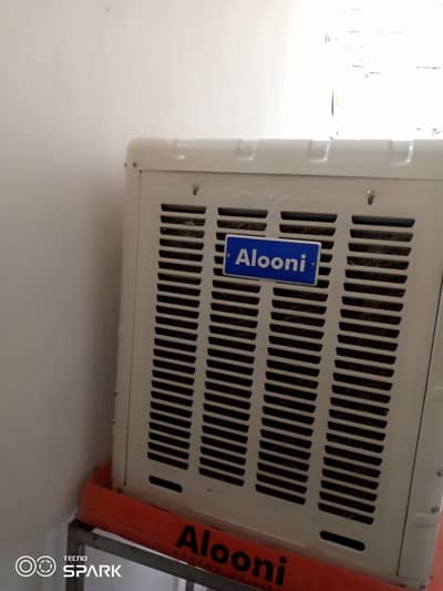 look like new air cooler