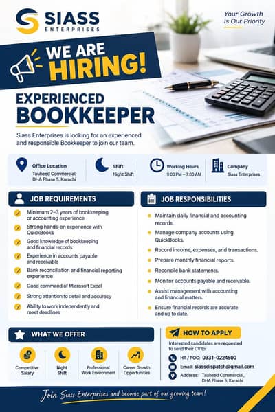 WE ARE HIRING EXPERIENCED and RESPONSIBLE BOOKKEEPER to join our team.