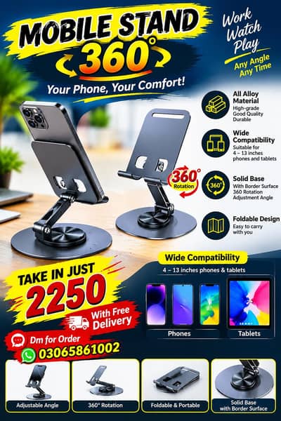 Mobile STAND