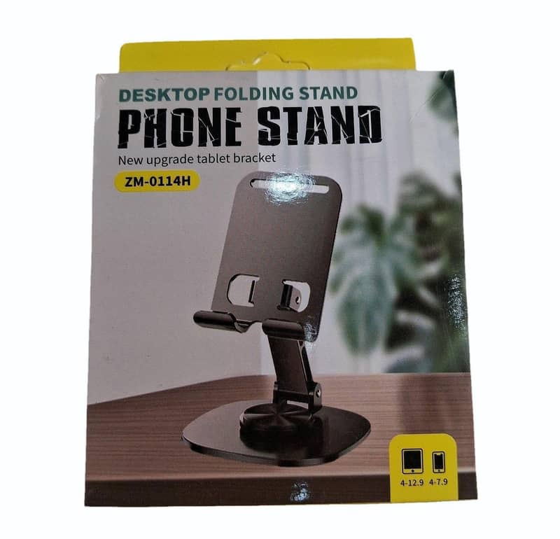 Mobile STAND 2