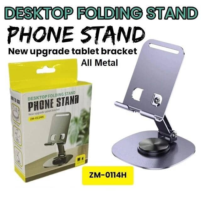 Mobile STAND 4