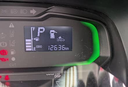 Daihatsu Mira 2023