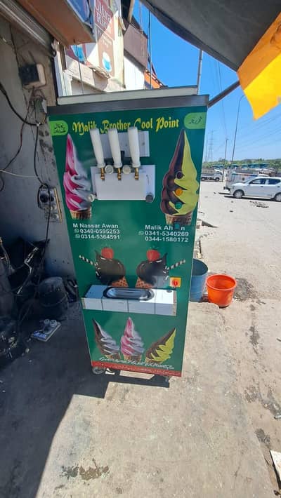 cone ice creem machine