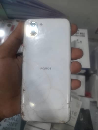 aquas r2 64