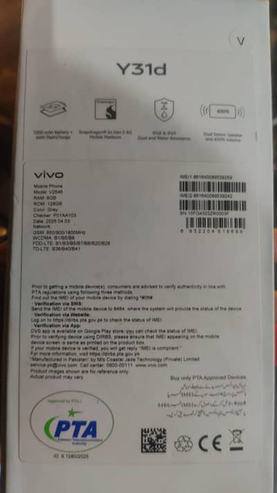 Vivo Other Model