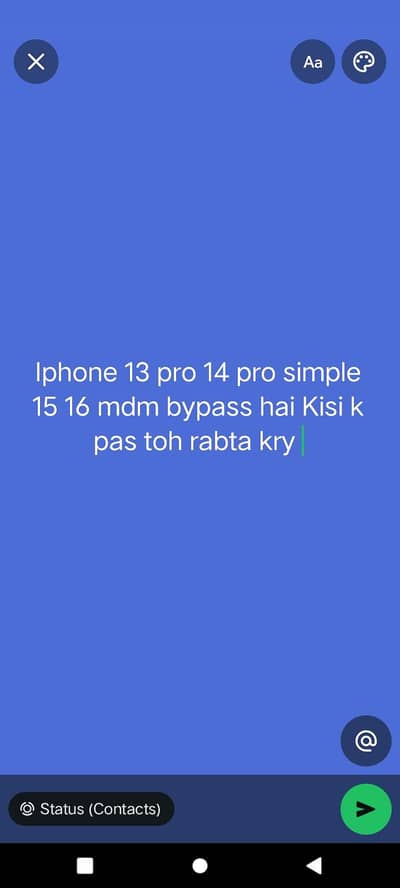 Apple iPhone 13