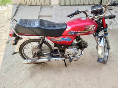 United motorcycle 7cc