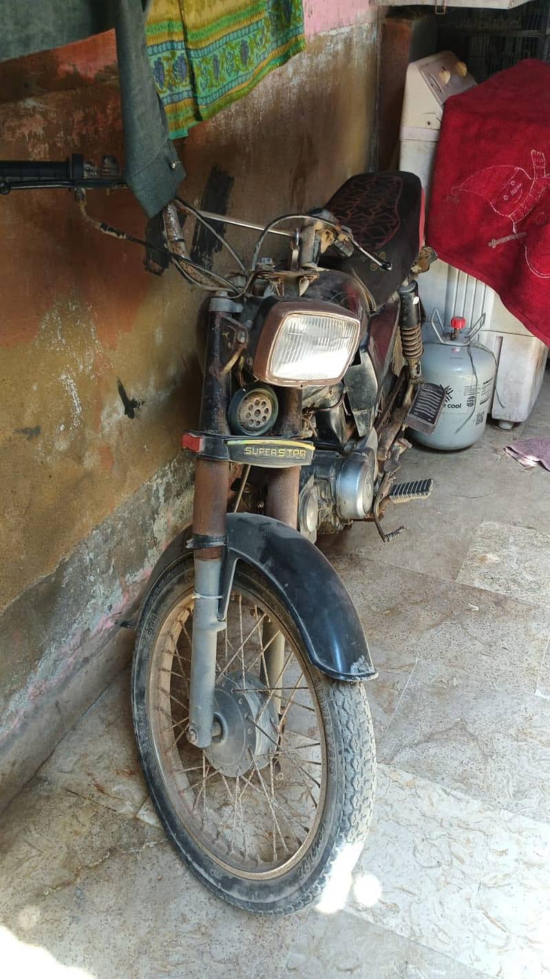 Super star 0