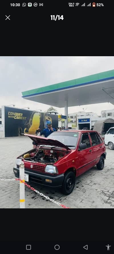 Suzuki Mehran VXR 1993