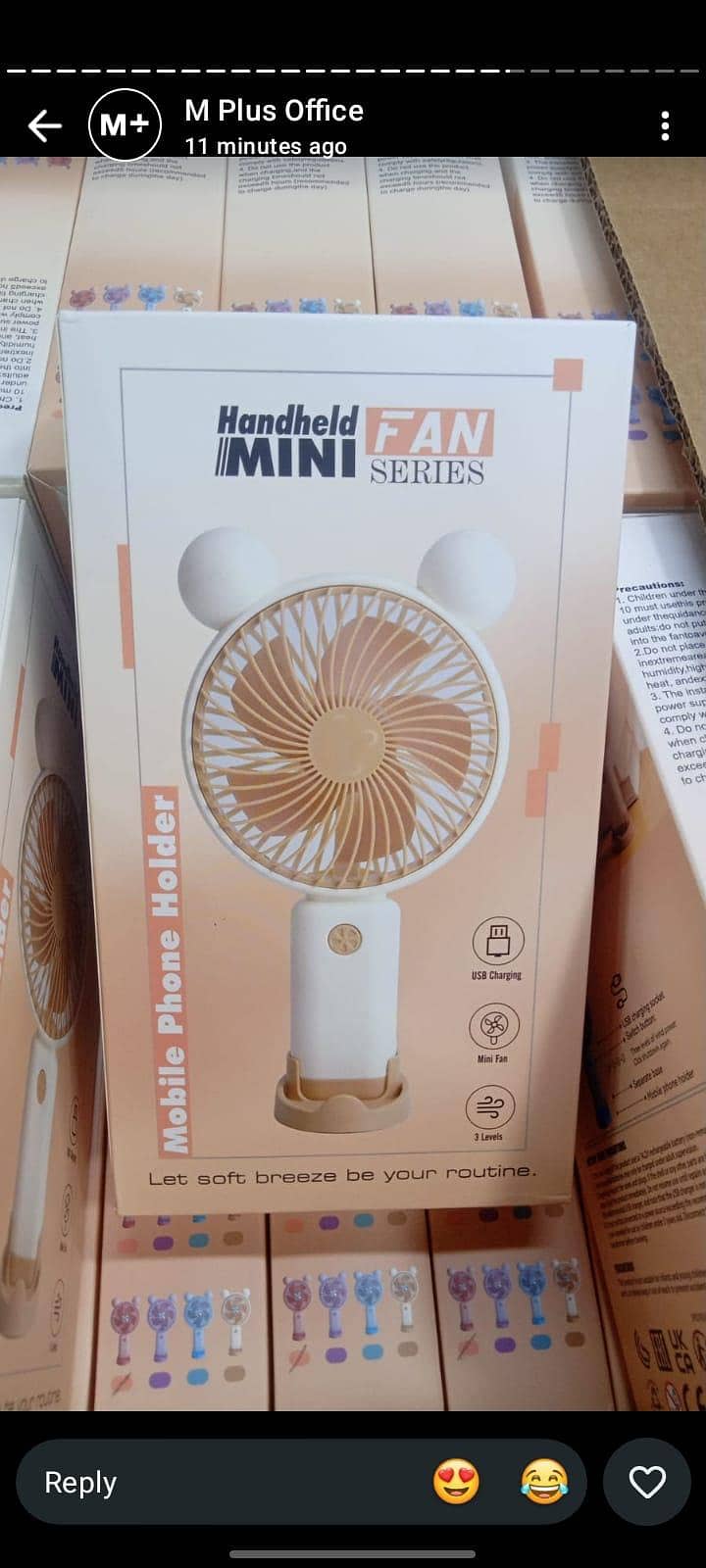 smart gear 4