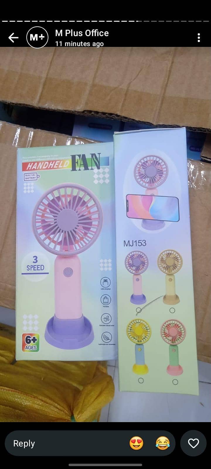 smart gear 6