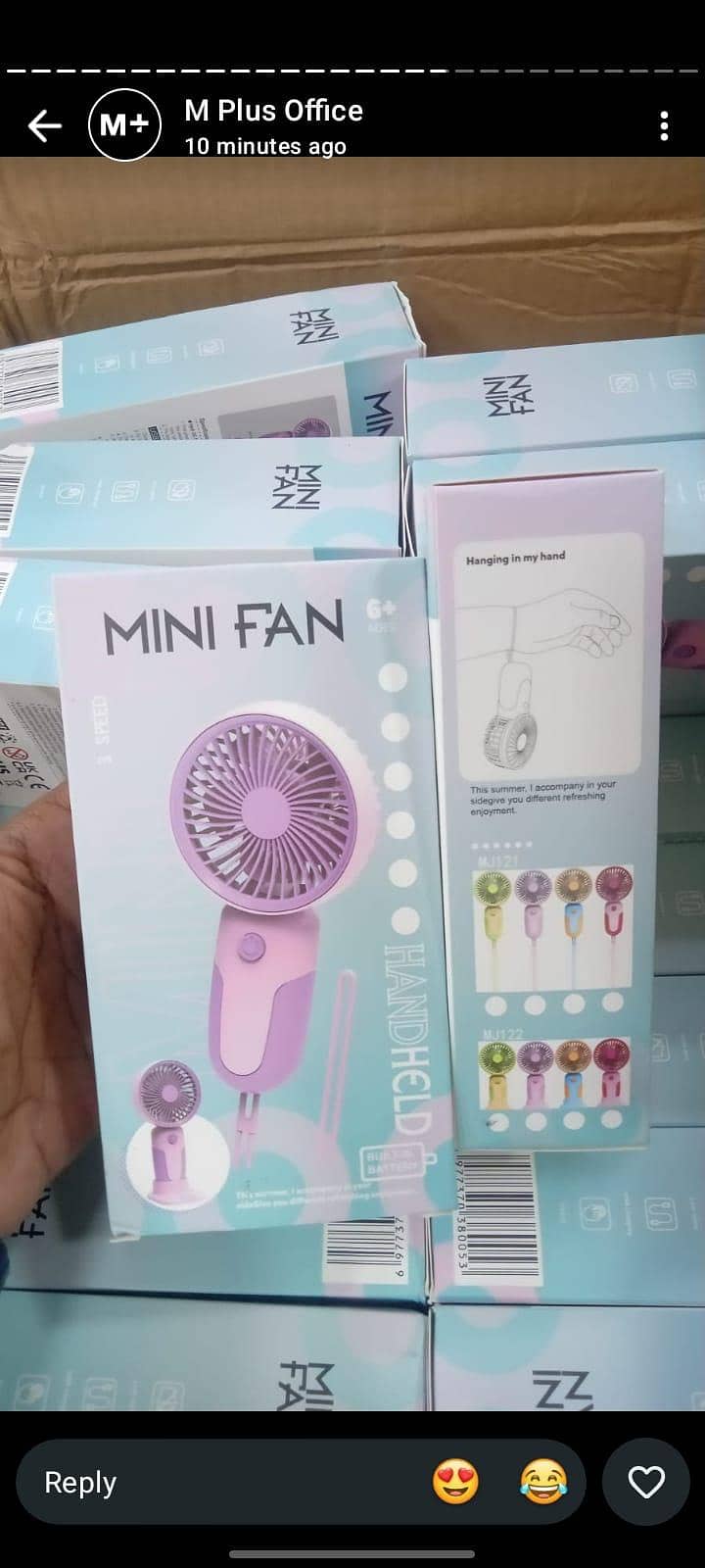smart gear 7