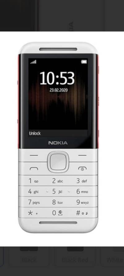 Nokia 225