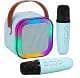 Original K12 Mini Portable Bluetooth Karaoke Speaker with Wireless Microphone | RGB LED Dancing Lights | Rechargeable KTV Machine with Magic Voice Effects for Home & Kids (Single / Double Mic Options)
