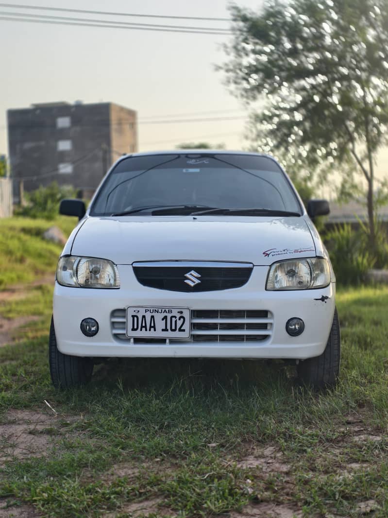 Alto vxr automatic 14