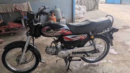 unique 70CC