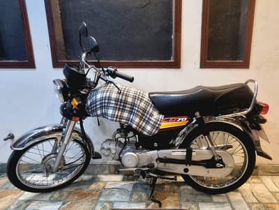 Honda | CD 70 | Black 07 - 2026
