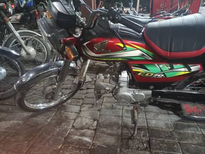 Honda CD 70