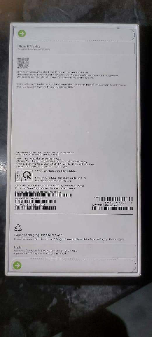 Apple iPhone 17 Pro Max 0