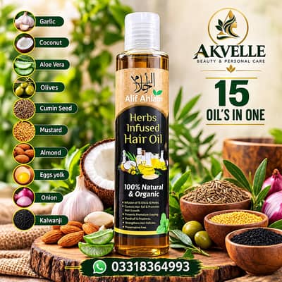 Alif Ahlam Herbs Infused Hair Oil organic & Natural