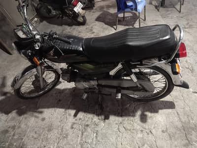 Honda CD 70 2021