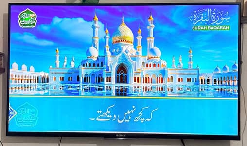 Sony Bravia 4K Android Smart LED TV – Excellent Condition