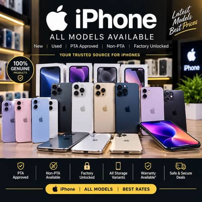 Iphone all models are available in vip price