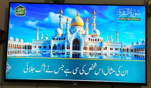 Sony Bravia 4K Android Smart LED TV – Excellent Condition