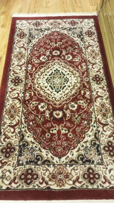 afghani runner