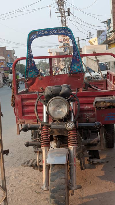 150 cc Rikshaw