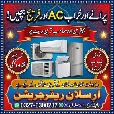 old ac split inverter ac window ac market sy ache rate mn hmy sale kry