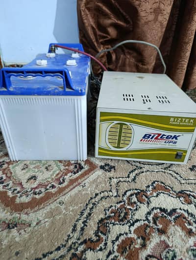 biztek ups + exide N200+ osaka battery