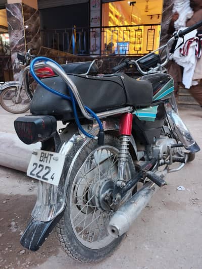 High speed 70cc 2018 Model – Neat & Clean – Excellent Condition