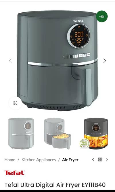 Tefal digital air fryer. . .