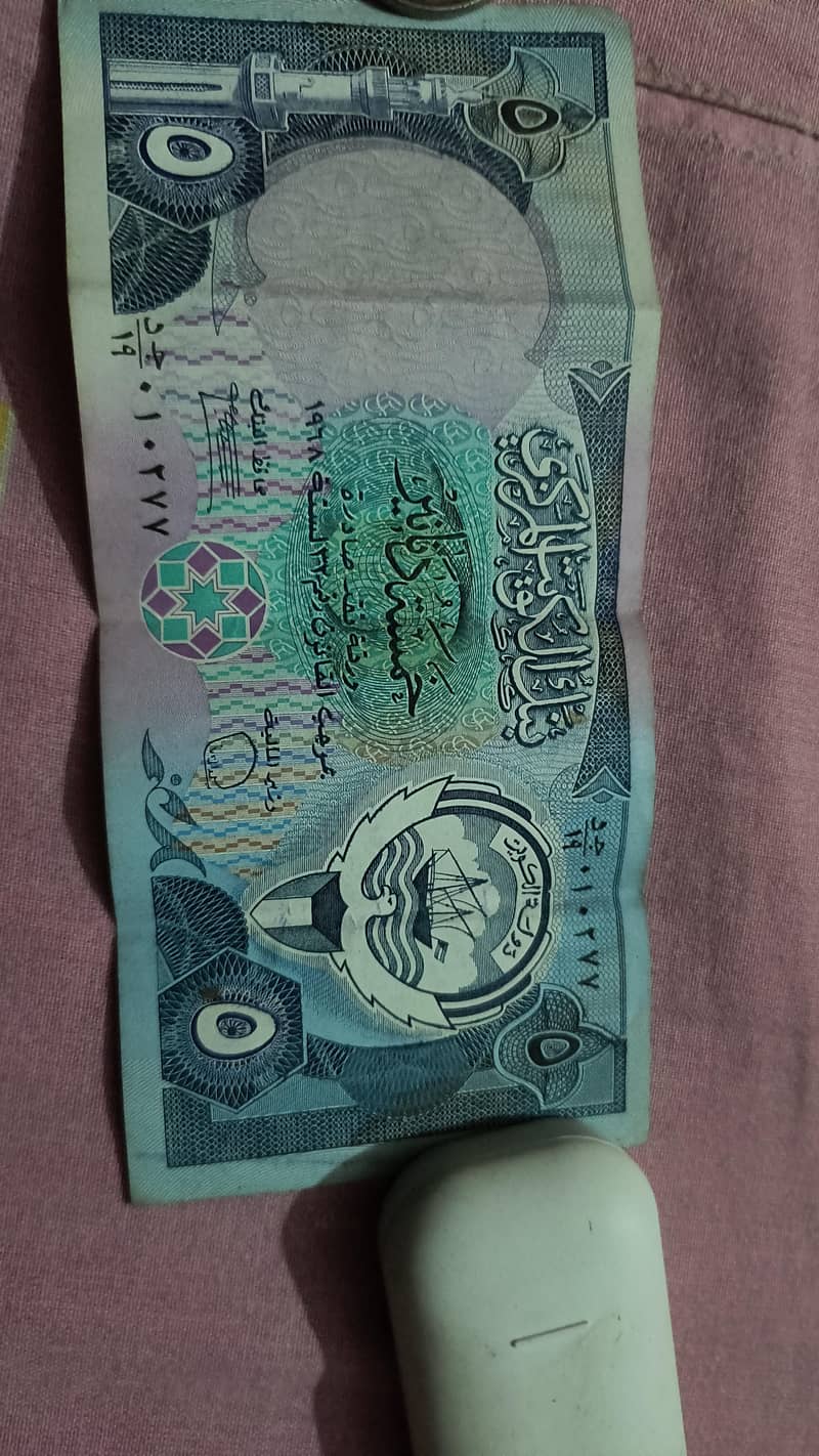 Kuwait dinar 2