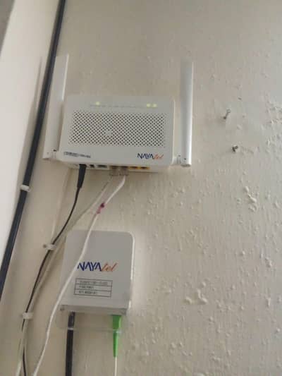 Nayatel Huawei wifi router Optic fiber