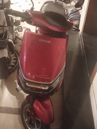 Overo electric scootery