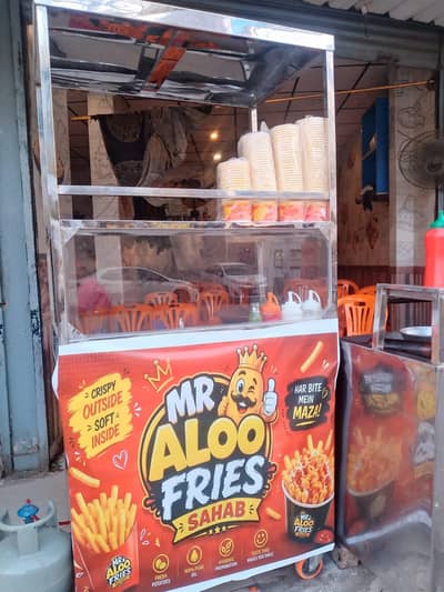 fries counter