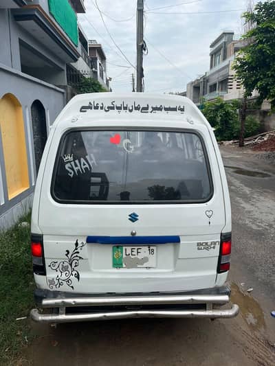 Suzuki Bolan Euro II 2018
