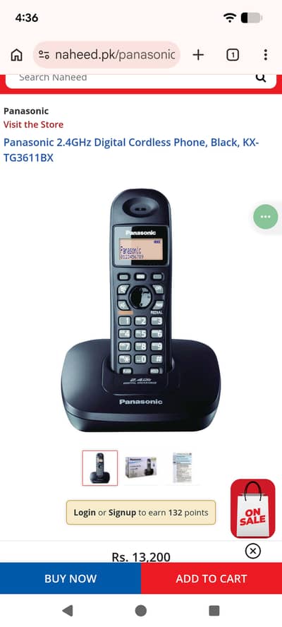 Panasonic cordless phone