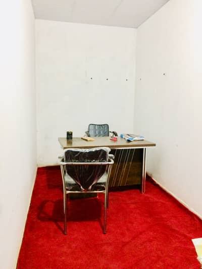 Office for rent
