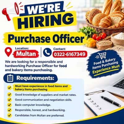 Purchase Officer Required | Urgent Hiring | Jobs in Multan