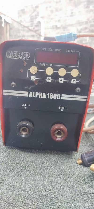 welding  plant