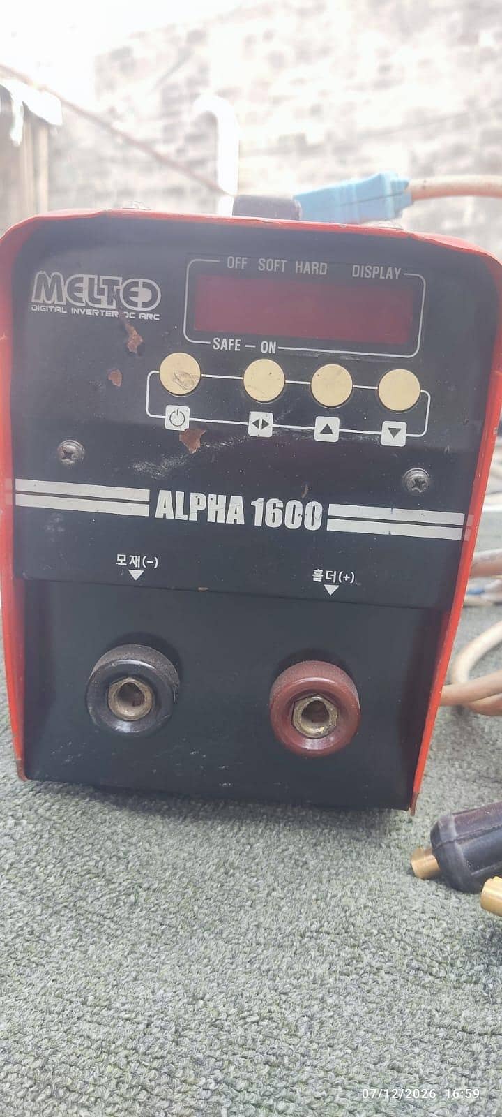 welding  plant 0