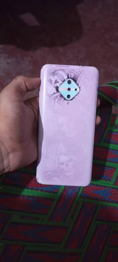 vivo s1p