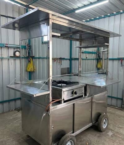 food cart /stall