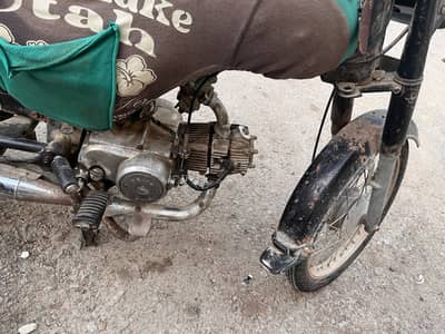 BIONIC 70 2012 model 10/07 condition