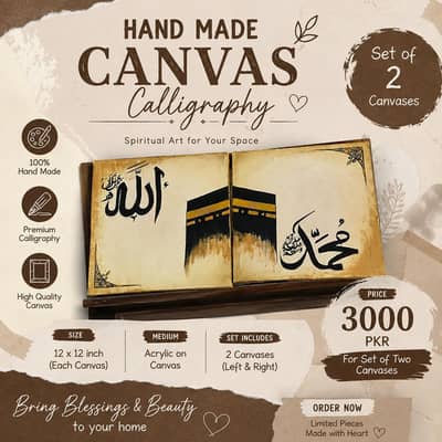 calligraphy and painting
